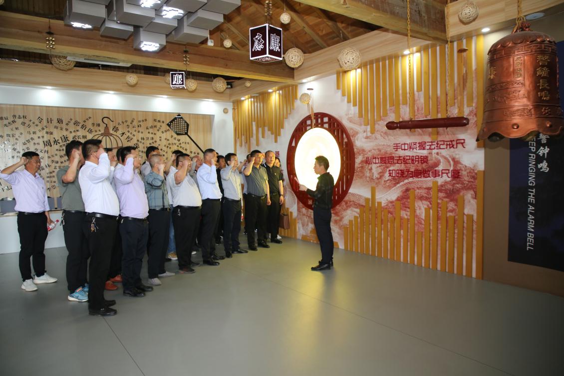 亮點(diǎn)紛呈！集團(tuán)各支部持續(xù)開展&ldquo;510&rdquo; 警示教育活動(dòng)（一）3.jpg