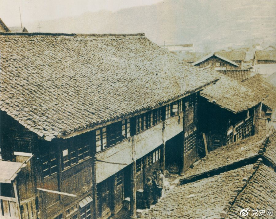 1934年12月18日，中共中央政治局在貴州黎平召開會議，根據(jù)毛澤東的建議，通過決議，放棄到湘西北同紅二、紅六軍團會合的計劃，改向貴州北部進軍。圖為會議舊址。