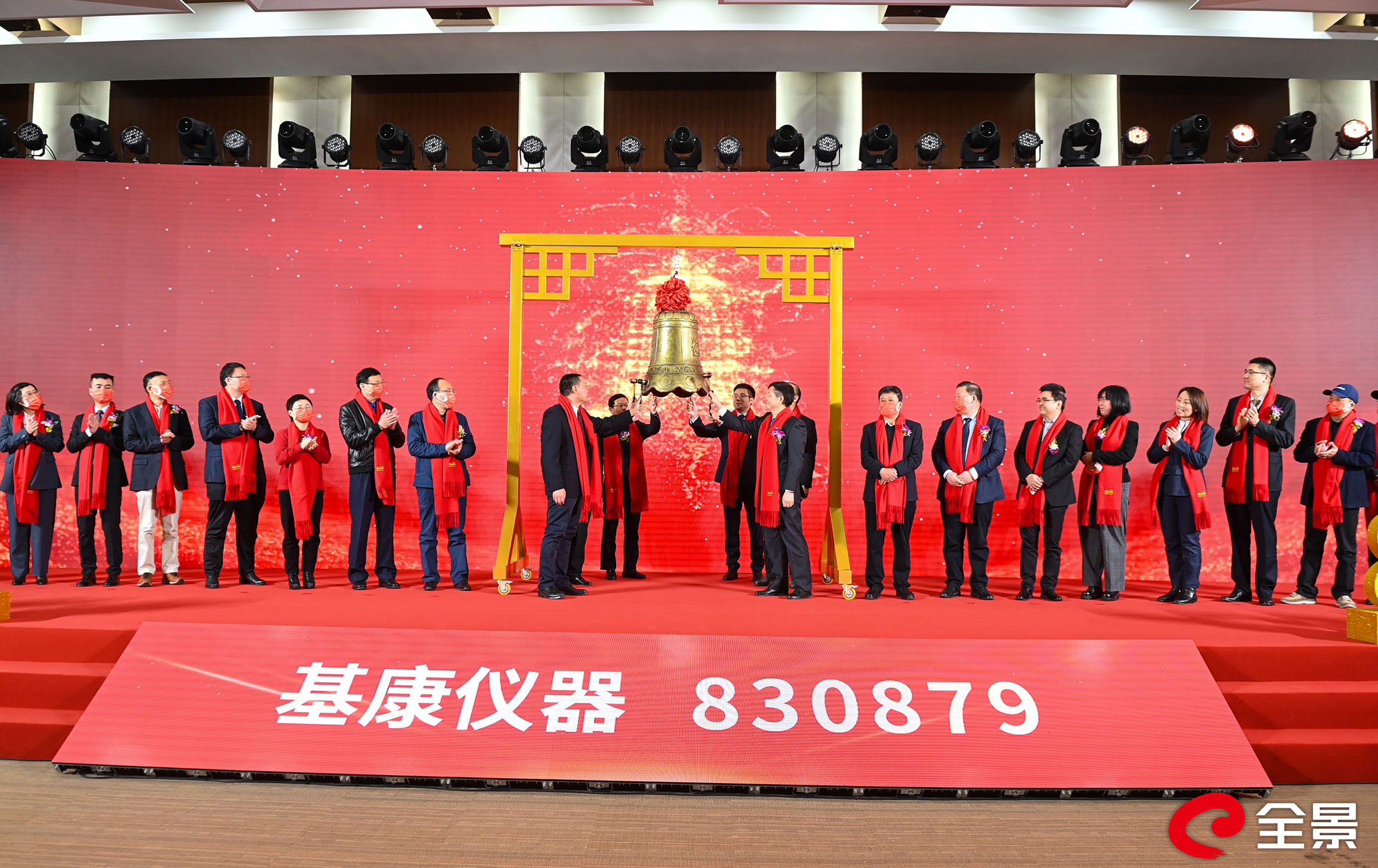 13549155.jpg