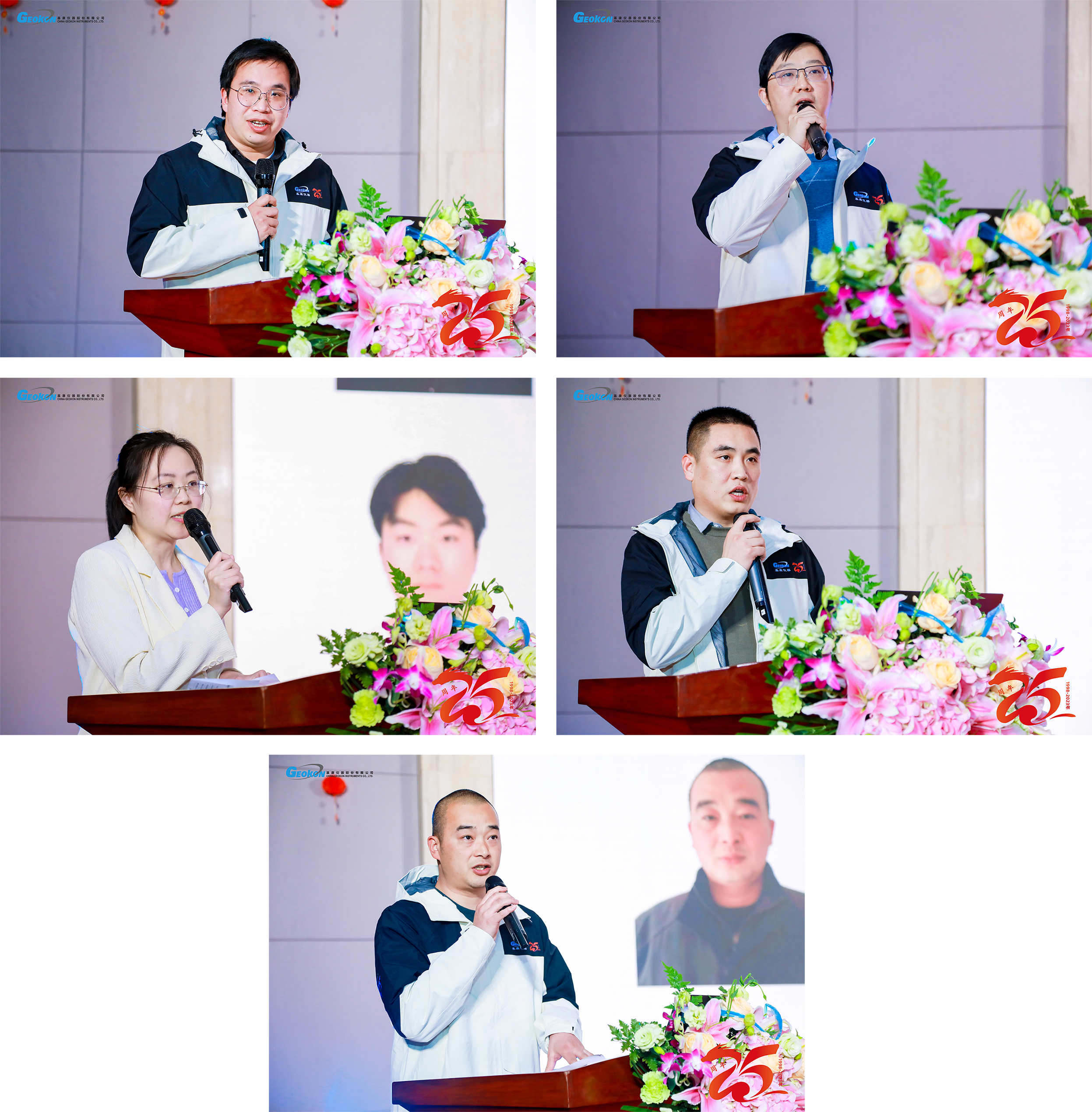 圖片16-20.png