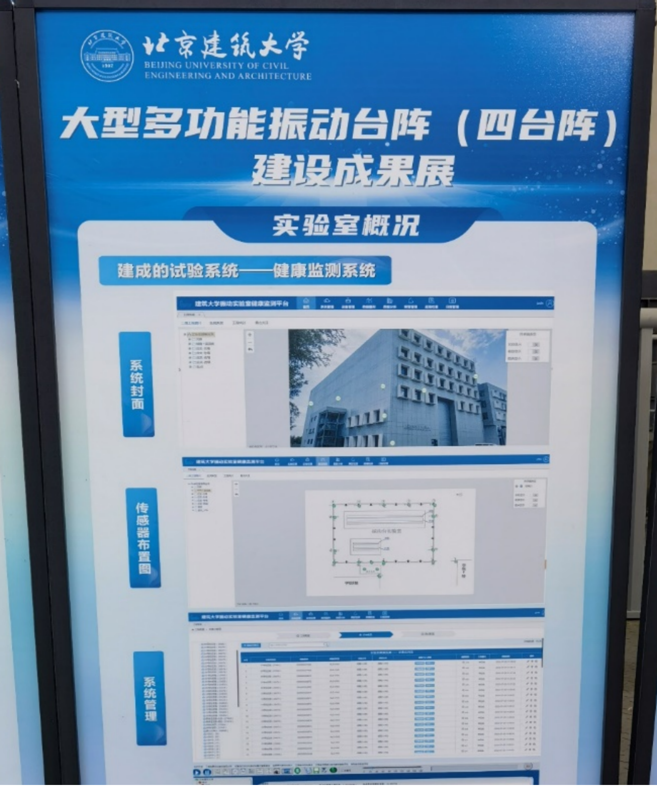 圖片3.png